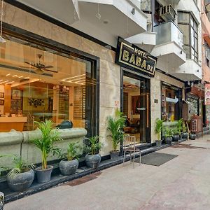 Hotel Baba Deluxe At New Delhi Railway Station -By Rcg Hotels